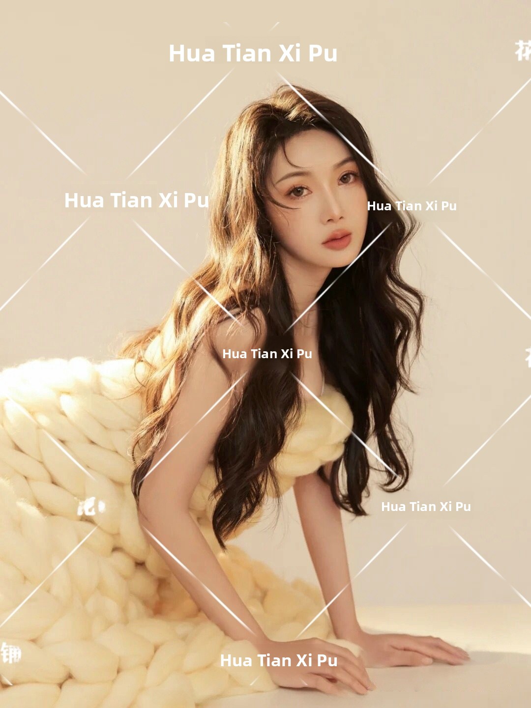 Lush Life Style Korean Style P - Korean Lifestyle & Kids Boutique review and price