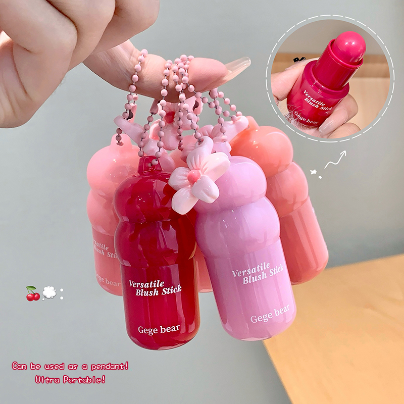 Gege Bear Korean-Style Water G - Lip Tint Korean review and price