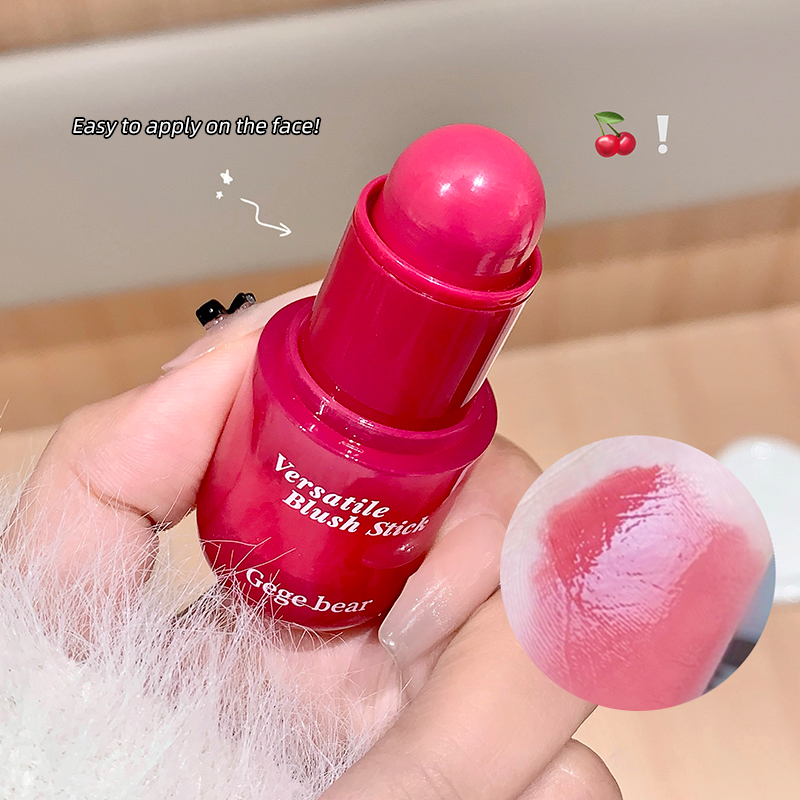 Gege Bear Korean-Style Water G - Lip Tint Korean review and price