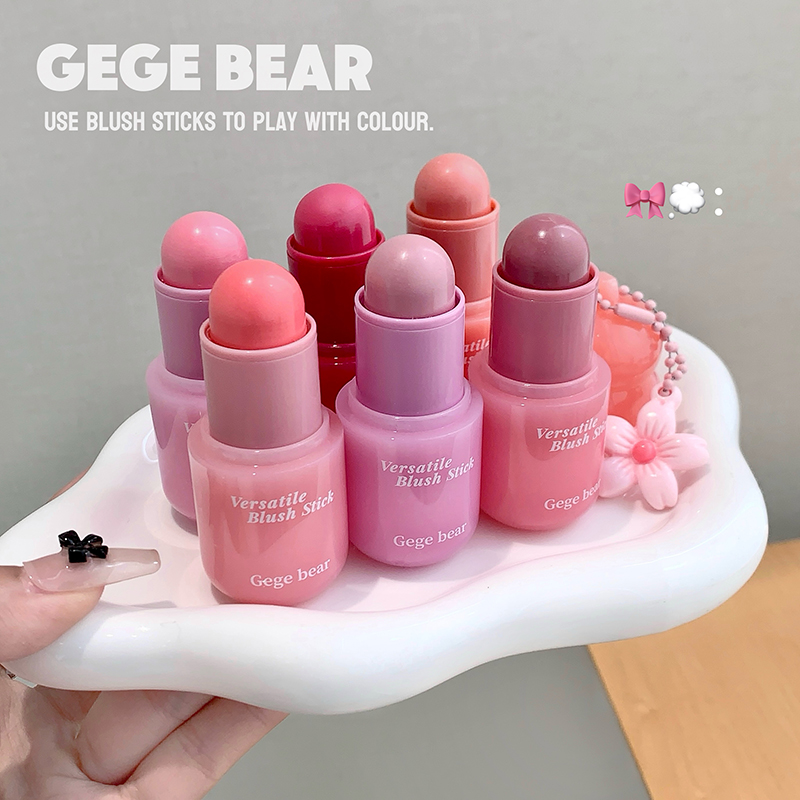 Gege Bear Korean-Style Water G - Lip Tint Korean review and price